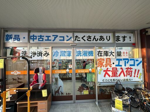 ジャングルジャングル滋賀草津店　エアコン祭 開催中!!　早いもの勝ち!!