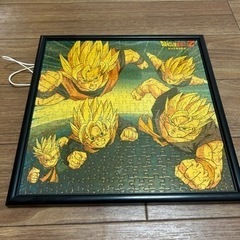 【値下げしました】ドラゴンボールZ パズルの画像