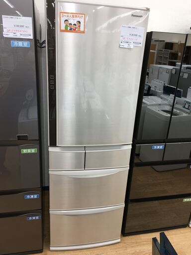★ジモティ割あり★ Panasonic　パナソニック 冷蔵庫 NR-E412VーN 411L 17年製 動作確認／クリーニング済み SJ5969