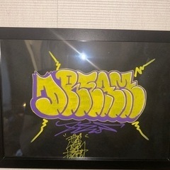 グラフィティー　DREAM