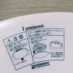 シーリングライト  LED の画像