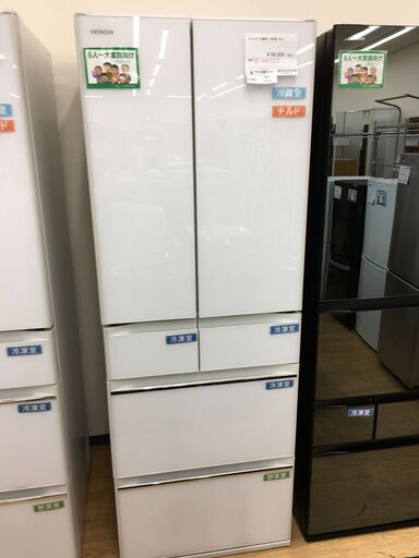★ジモティ割あり★ 日立　HITATI　ヒタチ 冷蔵庫 R-HW52J 520L 18年製 動作確認／クリーニング済み SJ5970