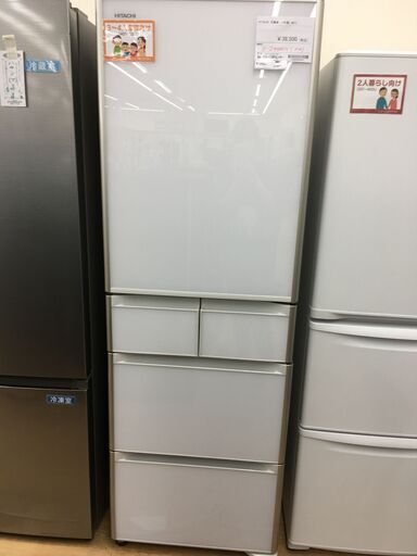 ★ジモティ割あり★ 日立　HITATI　ヒタチ 冷蔵庫 R-S4000H(XW) 401L 17年製 動作確認／クリーニング済み SJ5971