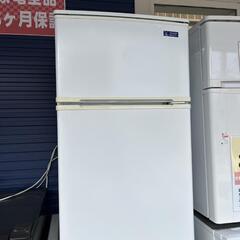 ★【ヤマダ電機】2ドア冷蔵庫  2020年製  90L［YRZ-...