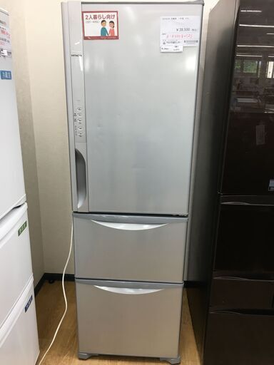 ★ジモティ割あり★ 日立　HITATI　ヒタチ 冷蔵庫 R-K320GV(S) 315L 17年製 動作確認／クリーニング済み SJ5972