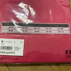 未使用品！　ユニクロ　UネックTシャツ　ドライストレッチ　ランニングスカート　レディースの画像
