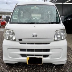 ハイゼットカーゴ　早い者勝ち　車検残り