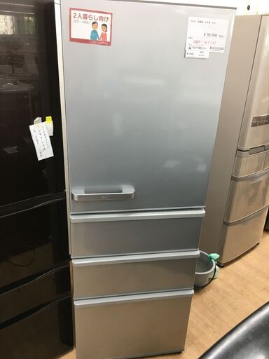 ★ジモティ割あり★ アクア　AQUA 冷蔵庫 AQR-36J 350L 20年製 動作確認／クリーニング済み SJ5973