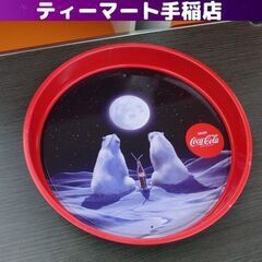 Coca Cola 白くま お盆 トレイ コカ・コーラ 企業物 ...