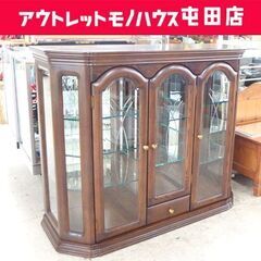 飾り棚 ミドルコレクションボード 木製サイドボード 幅124cm キャビネット リビングボード 上ヶ嶋木工 ☆ 札幌市 北区 屯田 