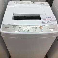 ★ジモティ割あり★ アクア　AQUA 洗濯機 AQW-S60J(W) 6.0kg 20年製 動作確認／クリーニング済み SJ5975