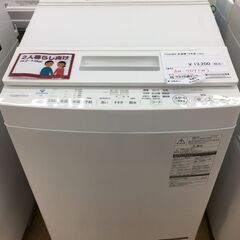 ★ジモティ割あり★ TOSHIBA　東芝　トウシバ 洗濯機 AW-7D7(W)  7.0kg 18年製 動作確認／クリーニング済み SJ5976