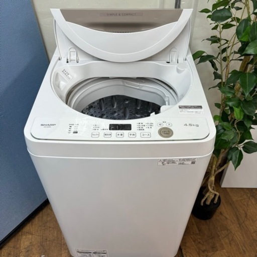 I566 ? 2021年製の高年式♪ SHARP 洗濯機 （4.5㎏） ⭐ 動作確認済 ⭐ クリーニング済