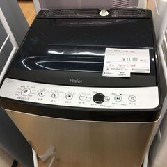 ★ジモティ割あり★ Haier　ハイアール 洗濯機 JW-XP2C70F 5.5kg 20年製 動作確認／クリーニング済み SJ5978