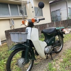 ホンダ スーパーカブ  