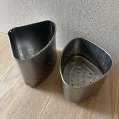 【無料】三角コーナー