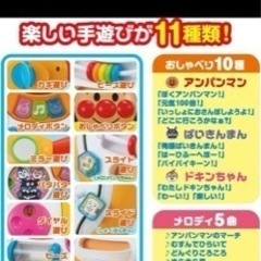 子供用品 ベビー用品 おもちゃ
