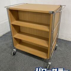 廃版 無印良品 タモ材×ステンレス ユニットシェルフ キッチンワ...