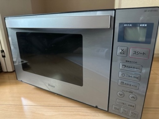 家電 キッチン家電 電子レンジ（お渡し決定！）
