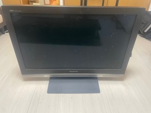 家電　テレビ