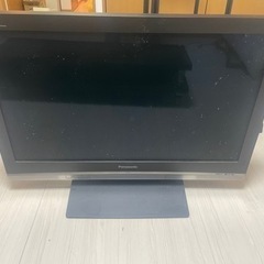 家電　テレビ