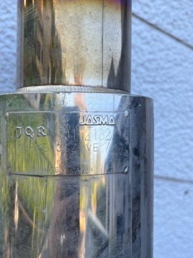 qnc21 bbマフラー　リアピース