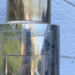 qnc21 bbマフラー　リアピース
