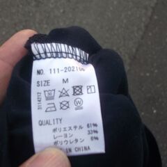 CINEMATIQ シネマティック Mサイズの画像