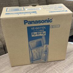【箱+付属品フルセット】Panasonic製　RU・RU・RUデジタルコードレス電話機VE-GD71DLの画像