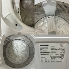 I647 🌈 ジモティー限定価格！ 2023年製の美品♪ 人気モデル！ Panasonic 洗濯機 （5.0㎏） ⭐ 動作確認済 ⭐ クリーニング済の画像