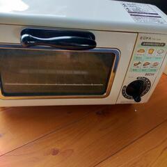 EUPA オーブントースター