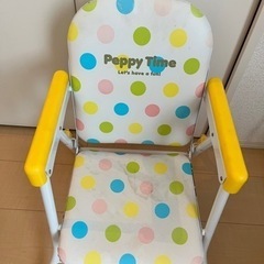 子供用品 ベビー用品 お風呂用品