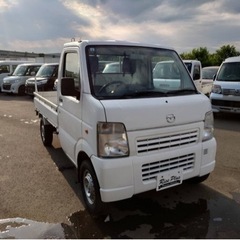 総額29.8万円 マツダ スクラムトラック 車検8年3月 2万キ...