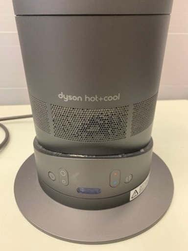 予定者確定済みダイソン扇風機