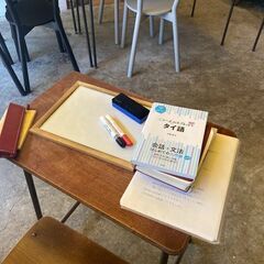 【土曜日開催、6時間×14回】タイ語会話集中勉強会（オンライン）の画像