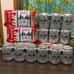 アサヒ　スーパードライ　生ビール