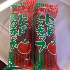 トマトケチャップ業務用