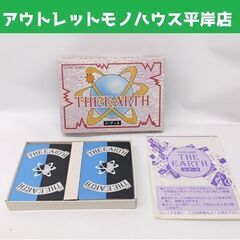  レア ジ・アース カードゲーム　2人～6人用 THE・EART...