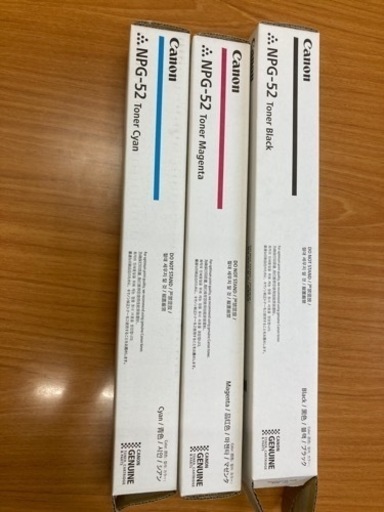 Canon トナー　NPG-52