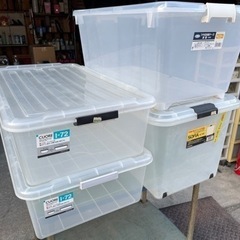 ★ 単品330円 ★ 家具 CUORE I-72 20.5x42...