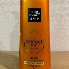 ミジャンセン　コンディショナー　オリジナル　ほぼ新品の画像