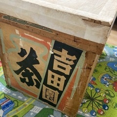 家具 収納家具 収納ケースの画像