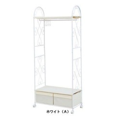 家具 収納家具 スチールラック