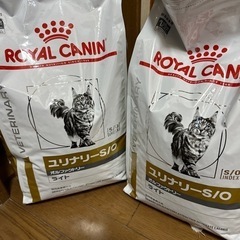 ロイヤルカナン　