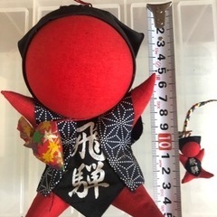 さるぼぼ　飛騨高山　郷土玩具　民芸品　ストラップ　キーホルダーの画像