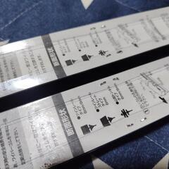 ワイパー替えゴム    300mm,375mmの画像