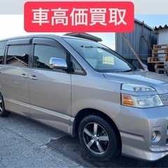 車検2年付き トヨタヴォクシー