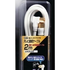 携帯電話/スマホ 携帯アクセサリーの画像