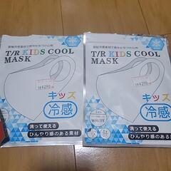 子供用マスク 決まりましたの画像