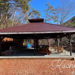 ✨綺麗なキャンプ場でのアルバイト＆パート募集✨の画像